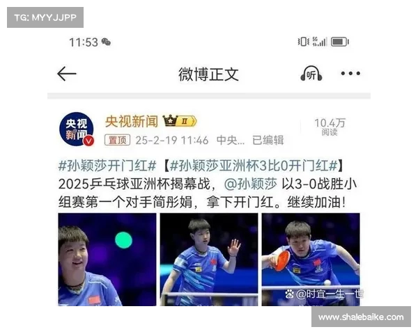 球员在比赛中的关键表现分析与赛场影响力探讨 球员在比赛中的关键表现分析与赛场影响力探讨